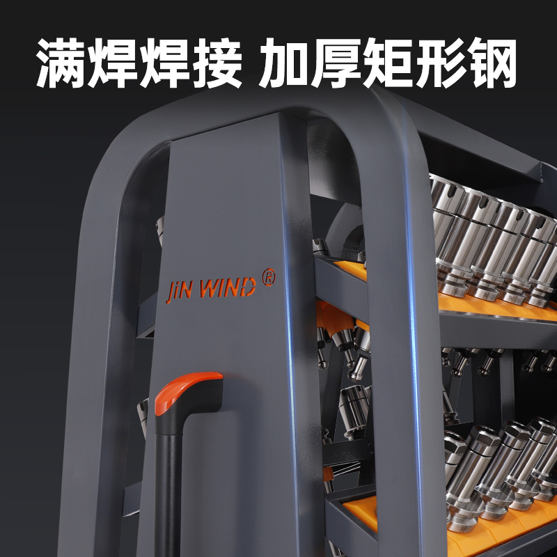 CNC machining center tool hold - Workshop Tools Trolley ulasan dan harga