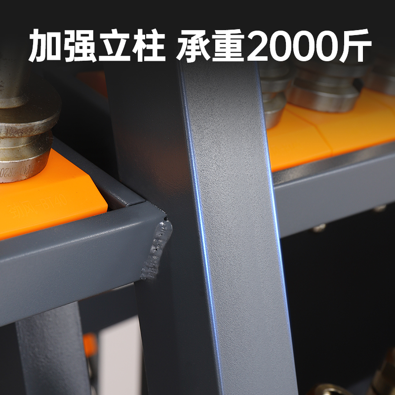 CNC machining center tool hold - Workshop Tools Trolley ulasan dan harga