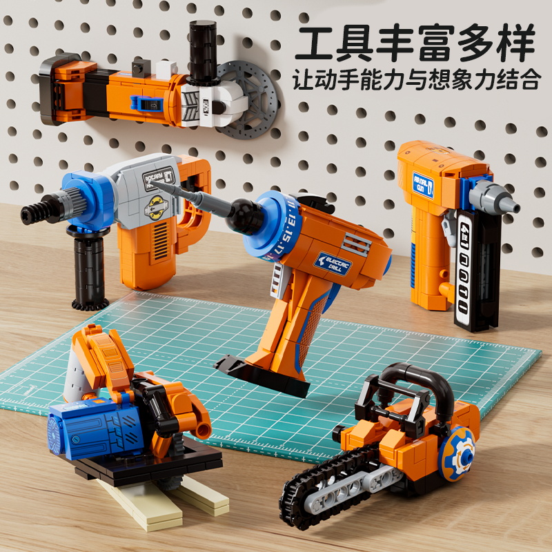 687 Pcs Mini Tool Building Blo - Best Tools For Workshop ulasan dan harga