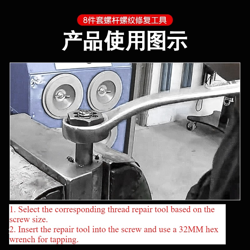 Car Drive Shaft Universal Join - Tap Die Set ulasan dan harga